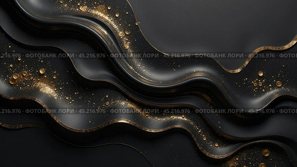 A wavy line of gold paint on a dark, black background is accented with gold glitter and dots. Abstract background. Стоковое AI-изображение, AI-художник Ольга Петрова-Апостолова / Фотобанк Лори