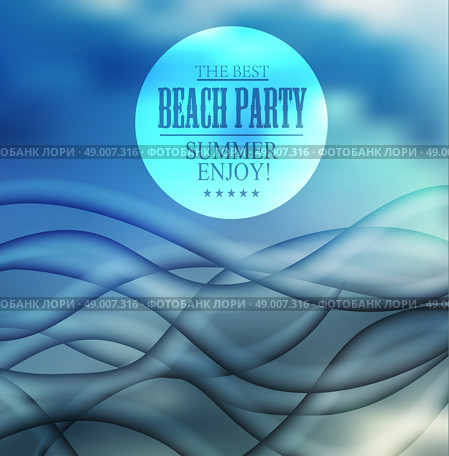 Abstract  bacground. Waves background. Geometrical lines illustration. Abstract rainbow web bacground. Triangles background. Стоковая иллюстрация, агентство Ingram Publishing / Фотобанк Лори
