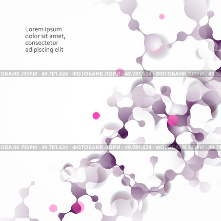 Abstract beautiful structure and DNA molecule.. Abstract beautiful structure and DNA molecule. Стоковая иллюстрация, агентство Ingram Publishing / Фотобанк Лори