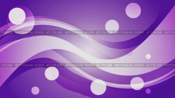 Abstract composition of overlapping purple and lilac transparent paper layers creating a soft, textured visual. Trendy papercut with waves and circles animation background. Light streaks. Стоковое AI-видео, аниматор Ирина / Фотобанк Лори