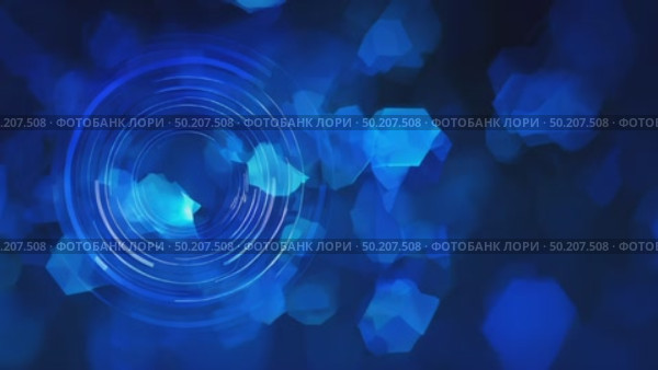 Abstract digital background featuring glowing circular patterns and hexagonal shapes in vibrant blue tones, creating a futuristic and high-tech atmosphere for design projects. Стоковое AI-видео, аниматор Ирина Ручушкина / Фотобанк Лори
