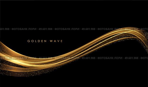 Abstract Gold smoke Waves. Shiny golden moving lines design element with glitter effect on dark background for gift, greeting card and disqount voucher. Awarding background. Abstract Gold Waves. Shiny golden moving lines design element with glitter effect on dark background for greeting card and disqount voucher. Стоковая иллюстрация, агентство Ingram Publishing / Фотобанк Лори