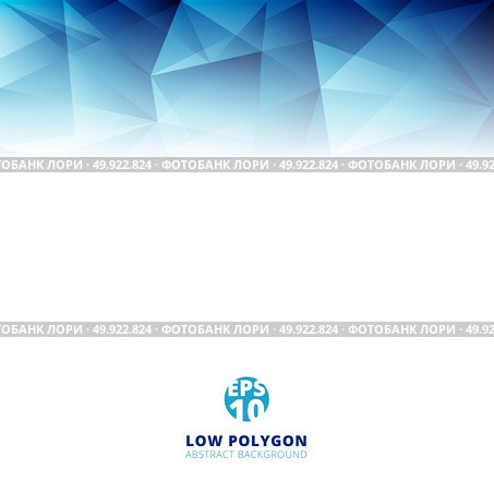 Abstract low polygon light blue color polygonal shape background with copy space. Vector illustration. Стоковая иллюстрация, агентство Ingram Publishing / Фотобанк Лори