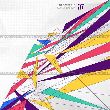 Abstract modern geometric colorful and lines triangle futuristic trendy design perspective background. Vector illustration. Стоковая иллюстрация, агентство Ingram Publishing / Фотобанк Лори