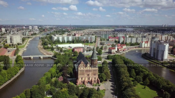 Aerial cityscape of Kant Island in Kaliningrad, Russia. Стоковое видео, видеограф Антон Гвоздиков / Фотобанк Лори