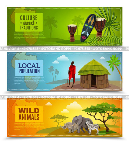 Africa Banners Set . Africa horizontal cartoon banners set with culture and traditions symbols isolated vector illustration . Стоковая иллюстрация, агентство Ingram Publishing / Фотобанк Лори