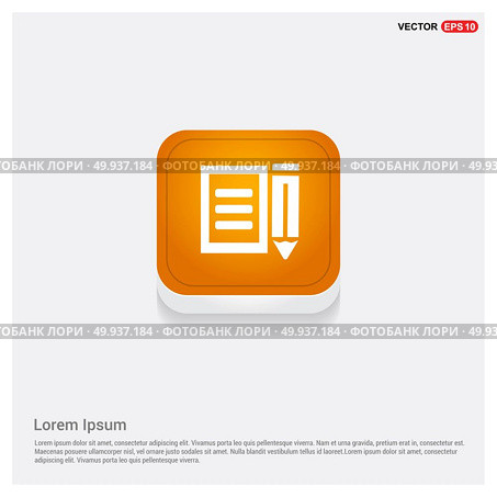Agreement Icon Orange Abstract Web Button - Free vector icon. Стоковая иллюстрация, агентство Ingram Publishing / Фотобанк Лори