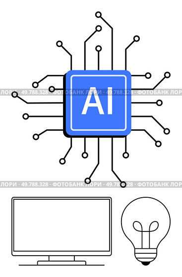 AI microchip with circuits extending outward, computer monitor, and a light bulb symbolizing ideas. Ideal for tech innovation, AI, computing, electronics, creativity, digital solutions future. AI technology concept with microchip, computer monitor, and light bulb representing innovation. Стоковая иллюстрация, агентство Ingram Publishing / Фотобанк Лори