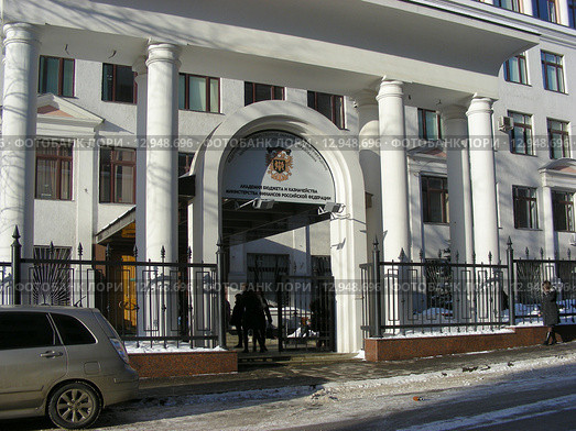Академия бюджета и казначейства Министерства финансов РФ. Малый Златоустинский переулок, 7, строение 1. Москва (2010 год). Стоковое фото, фотограф lana1501 / Фотобанк Лори