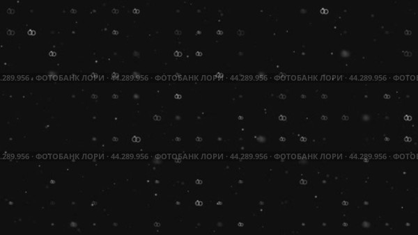 Анимация шаблона с равномерно расположенными символами обручальных колец разного размера и непрозрачности. Анимация прозрачности и размера. Бесшовная закольцованная анимация в формате 4k на черном фоне со звездами. Стоковое видео, видеограф Карпенко Алексей / Фотобанк Лори
