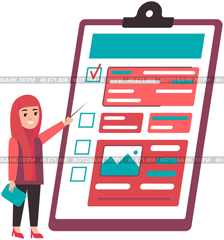 Arab woman in hijab holding pointer next to giant checklist. Muslim female character checking tasks, to do list. Clipboard with form for report, data, answers, checkmark. Analysis of survey results. Arab woman in hijab holding pointer next to giant checklist. Muslim lady checking tasks, to do list. Стоковая иллюстрация, агентство Ingram Publishing / Фотобанк Лори