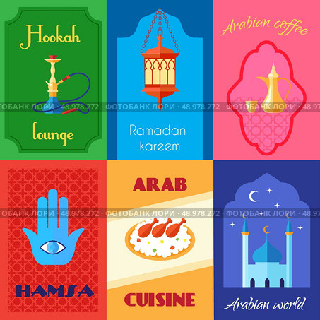 Arabic culture mini poster wet with hookah coffee hamsa cuisine isolated vector illustration. Стоковая иллюстрация, агентство Ingram Publishing / Фотобанк Лори