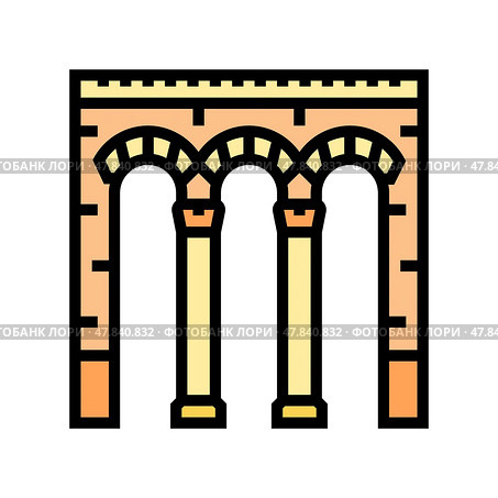 arch byzantine color icon vector illustration. Стоковая иллюстрация, иллюстратор Vectorwin / Фотобанк Лори