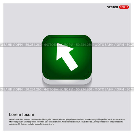Arrow Icon. Стоковая иллюстрация, агентство Ingram Publishing / Фотобанк Лори