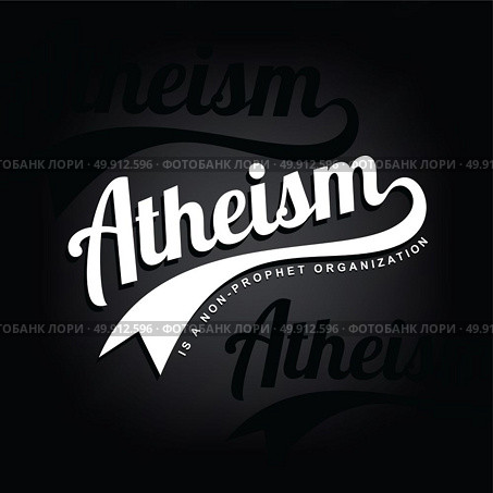 atheism theme - against religious ignorance campaign. atheism theme - against religious ignorance campaign - vector art. Стоковая иллюстрация, агентство Ingram Publishing / Фотобанк Лори