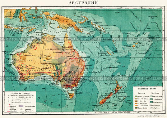 Австралия. Физическая карта. Стоковая иллюстрация, иллюстратор Макаров Алексей / Фотобанк Лори