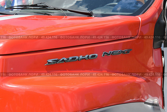 Автомобиль МЧС ГАЗ, надпись Sadko Next. Редакционное фото, фотограф Snezka / Фотобанк Лори