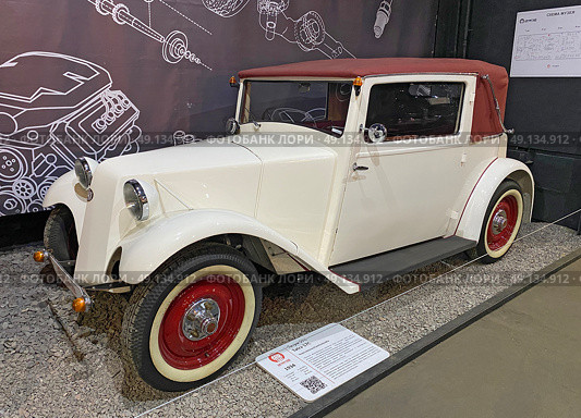 Автомобиль Tatra 57С ("Татра 57С"), 1934 г. Автомузей "Автомобили мира", Москва (2023 год). Редакционное фото, фотограф Мария Кылосова / Фотобанк Лори