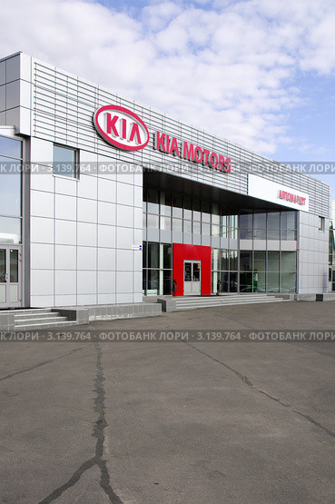 Автосалон KIA. Город Мурманск (2011 год). Редакционное фото, фотограф Вячеслав Палес / Фотобанк Лори