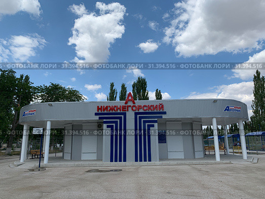 Автостанция Нижнегорский новая (2019 год). Стоковое фото, фотограф Кузнецов Максим / Фотобанк Лори