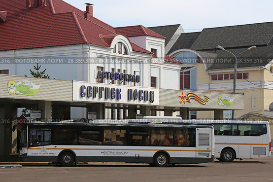 Автовокзал. Московская область, Сергиев Посад, Вознесенская улица, 49а. (2018 год). Редакционное фото, фотограф Алексей Гусев / Фотобанк Лори