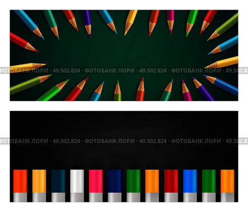 Back to school realistic horizontal banners set with colorful crayons and pencils on chalk board background isolated vector illustration. Стоковая иллюстрация, агентство Ingram Publishing / Фотобанк Лори