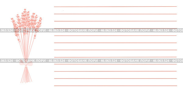 Background image: stationery form. Raster horizontal blank for letter or greeting card. Фоновое изображение в голубых тонах: бланк канцелярских товаров. Растровая горизонтальная заготовка для письма или поздравительной открытки. Стоковая иллюстрация, иллюстратор Александр Рыбалка / Фотобанк Лори