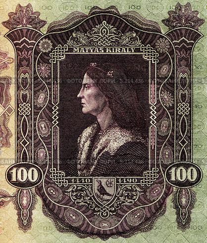 Банкнота Венгрии 1930 года.100 пенго.Фрагмент с изображением короля Венгрии  Матьяша Хуньяди. Стоковая иллюстрация, иллюстратор Евгений Мухортов / Фотобанк Лори