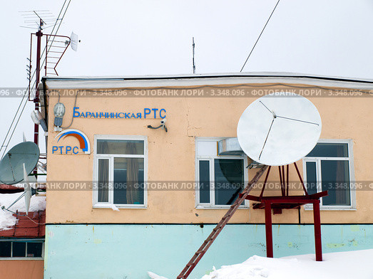 Баранчинская РТС (радио-трансляционная станция) (2012 год). Редакционное фото, фотограф Евгений Ткачёв / Фотобанк Лори