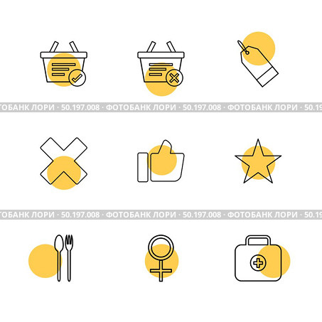 basket,  tag , cross , like,  star , spoon , fork , female , breifcase ,icon, vector, design,  flat,  collection, style, creative,  icons. Стоковая иллюстрация, агентство Ingram Publishing / Фотобанк Лори