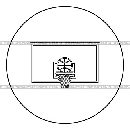 Basketball hoop and ball Backboard and grid basket icon in circle round outline black color vector illustration flat style simple image. Basketball hoop and ball Backboard and grid basket icon in circle round outline black color vector illustration flat style image. Стоковая иллюстрация, агентство Ingram Publishing / Фотобанк Лори