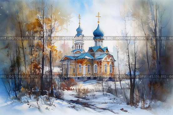 Beautiful village landscape with church at the beginning of winter, watercolor style, Generative AI. Стоковое AI-изображение, AI-художник Анна Кривицкая / Фотобанк Лори