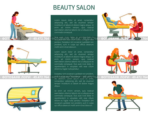 Beauty salon procedures and service set poster with text sample vector. Tanning and cosmetician treatment of face, massage client. Manicure pedicure. Beauty Salon Procedures and Service Set Vector. Стоковая иллюстрация, агентство Ingram Publishing / Фотобанк Лори