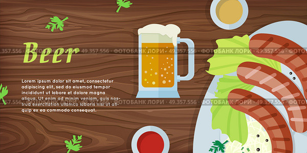 Beer Vector Web Banner in Flat Style Design. Beer vector web banner. Grilled Bavarian sausages on plate with garnish, sauce and pint of beer flat illustration on wooden background. German national cuisine. Oktoberfest. For restaurant web page. Стоковая иллюстрация, агентство Ingram Publishing / Фотобанк Лори