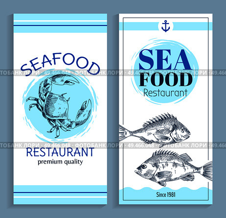 Best quality seafood restaurant hand drawn banner with anchor symbol. Bream and crab marine products sketch vector illustration on white backdrop.. Vector Hand Drawn Seafood Restaurant Banner Set. Стоковая иллюстрация, агентство Ingram Publishing / Фотобанк Лори