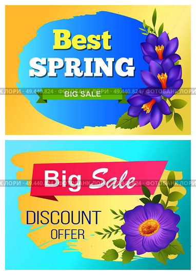 Best spring big sale advertisement label crocus purple flowers with yellow center vector illustration posters set. Emblems with blossom of plants. Best Spring Big Sale Advertisement Labels Crocus. Стоковая иллюстрация, агентство Ingram Publishing / Фотобанк Лори