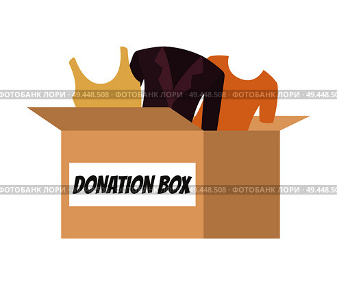 Big cardboard capacious donation box full of fashionable clothes for people in need isolated cartoon flat vector illustration on white background.. Donation Box Full of Clothes for People in Need. Стоковая иллюстрация, агентство Ingram Publishing / Фотобанк Лори