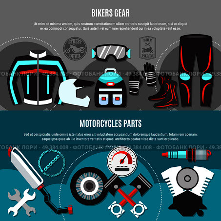 Bikers gear and bike spare parts horizontal banners with pistons exhaust muffler spark plug helmet glasses gloves costume boots elements flat vector illustration  . Bikers Gear Horizontal Banners . Стоковая иллюстрация, агентство Ingram Publishing / Фотобанк Лори