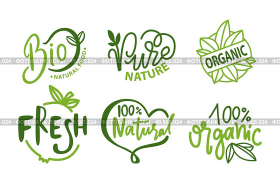 Bio ingredients and food vector, isolated set of logos and emblems with percentage and decorative foliage, eco meal production and biological supplies. Bio Production, Fresh and Organic Products Logo. Стоковая иллюстрация, агентство Ingram Publishing / Фотобанк Лори