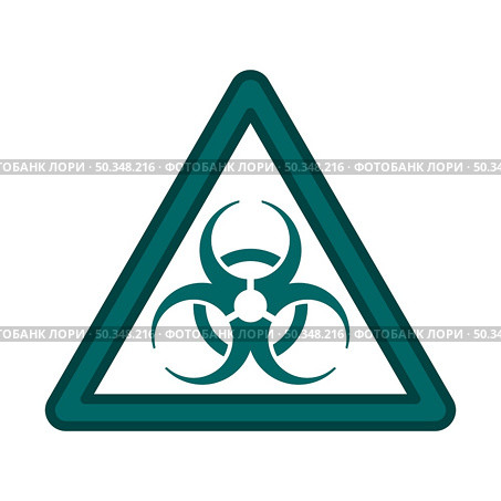 Biohazard Icon. Editable Bold Outline With Color Fill Design. Vector Illustration. Стоковая иллюстрация, агентство Ingram Publishing / Фотобанк Лори