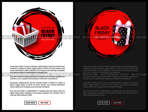 Black Friday sale web banners with basket and gift. Big discount up to 70 , price reduction, special offer tag, wrapped present vector illustrations. Black Friday Sale Web Banners with Basket and Gift. Стоковая иллюстрация, агентство Ingram Publishing / Фотобанк Лори