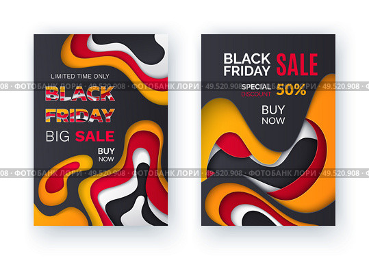 Black friday special discount, percent offer vector. Limited time, reduction half of price, autumn sellout shops. Clearance deal, seasonal bargain. Banners. Black Friday Special Discount, Percent Offer. Стоковая иллюстрация, агентство Ingram Publishing / Фотобанк Лори