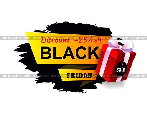 Black Friday super discount and price reduction vector. Banner with text and 25 percent of coupon, present in box, gift with ribbon and bow on top. Black Friday Super Discount and Price Reduction. Стоковая иллюстрация, агентство Ingram Publishing / Фотобанк Лори