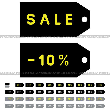 Black grey label or tag or tally or name plate.. Black grey label or tag or tally or name plate it is set icons. Стоковая иллюстрация, агентство Ingram Publishing / Фотобанк Лори