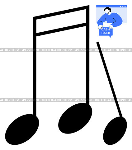 Black musical notes dominate the scene alongside a small graphic of a person with a cashback sign. Ideal for music marketing, finance, promotions, savings, advertising. Simple vector style. Musical Notes with Cashback Concept in Simple Vector Art. Стоковая иллюстрация, агентство Ingram Publishing / Фотобанк Лори