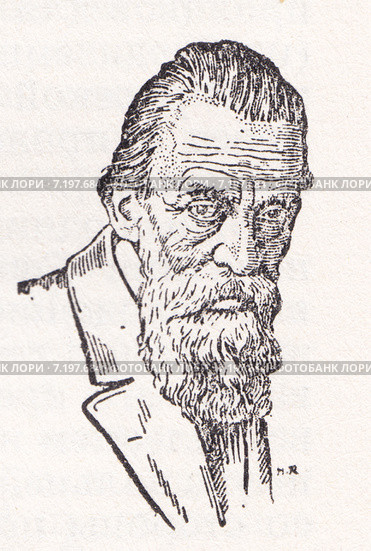 Благоев. Малая советская  энциклопедия, 1929 год. Стоковая иллюстрация, иллюстратор Макаров Алексей / Фотобанк Лори