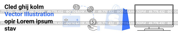 Blue and white themed elements include a computer screen, a shopping bag with an S, credit card, and hand exchanging money. Ideal for e-commerce, online shopping, digital transactions, internet. Online Shopping and Payment Methods with Computer Screen and Shopping Bag. Стоковая иллюстрация, агентство Ingram Publishing / Фотобанк Лори