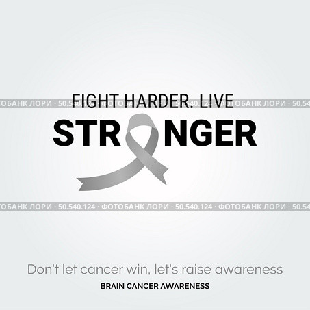 Bravery Beyond Brain Cancer Awareness Template. Стоковая иллюстрация, агентство Ingram Publishing / Фотобанк Лори