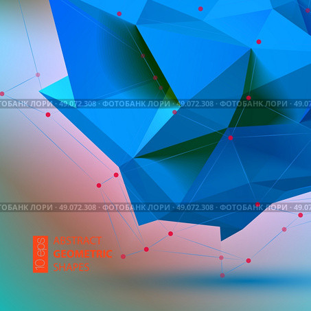 Bright blue Polygon geometry shape. Vector illustration. Bright blue Polygon geometry shape. Vector illustration EPS10. Стоковая иллюстрация, агентство Ingram Publishing / Фотобанк Лори
