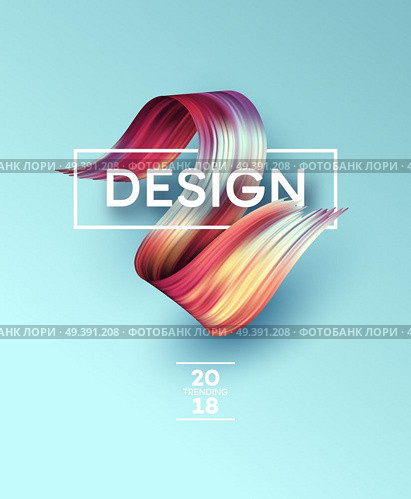 Bright Color Paint Stains for Modern Poster. Tranding design. Vector illustration EPS10. Bright Color Paint Stains for Modern Poster. Tranding design. Vector illustration. Стоковая иллюстрация, агентство Ingram Publishing / Фотобанк Лори